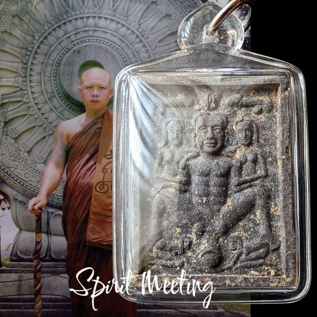 愛を呼び覚まし交わす　クンペーンカーマスートラ　異端児クルバタムニーOLD作品