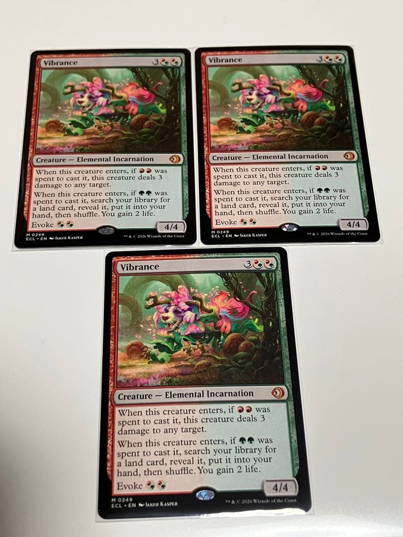 MTG 鮮麗 EN ローウィンの昏明