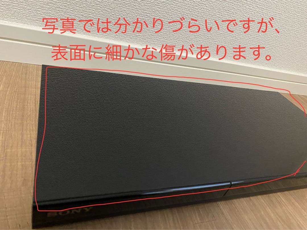 SONY ブルーレイレコーダー 4K対応　BDZ-ZW1700 2019年製