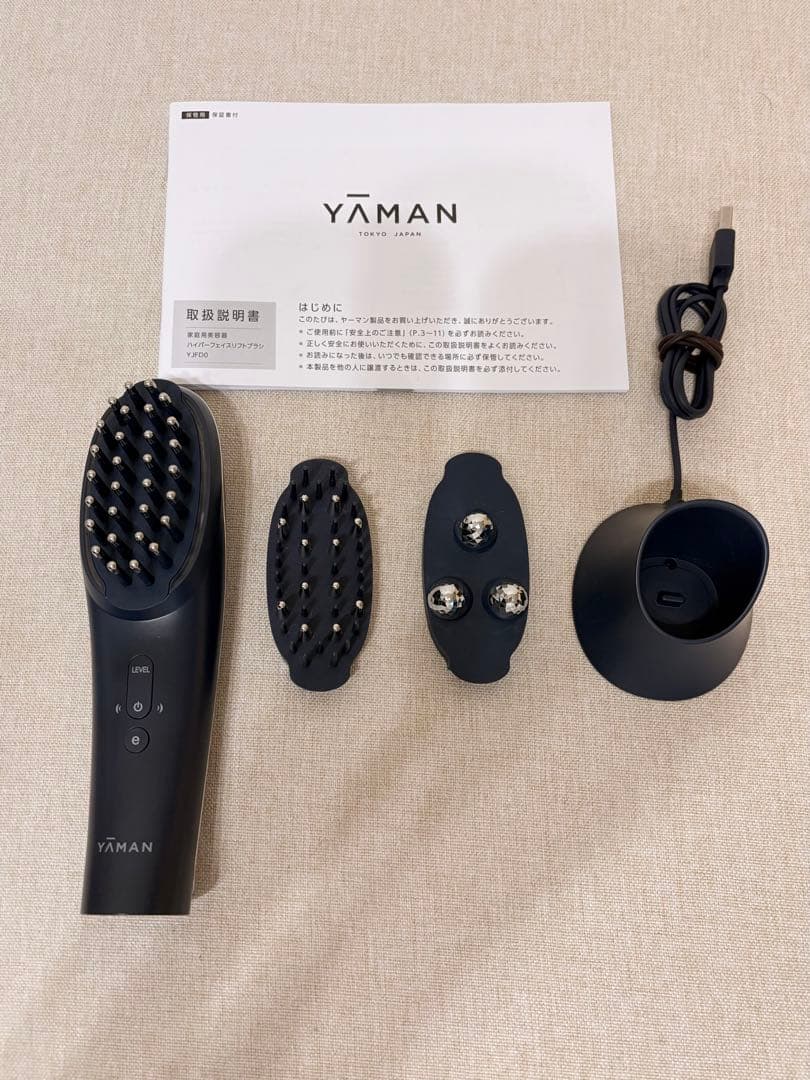 YAMAN ハイパーフェイスリフトブラシ YJFD0L