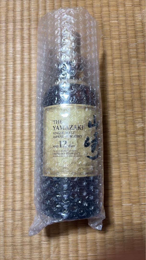 山崎 12年 100周年アニバーサリー シングルモルトウイスキー 700ml