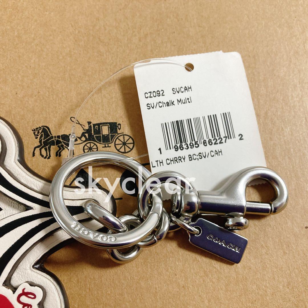 新品❇︎正規品 COACH チェリー さくらんぼ チャーム キーリング