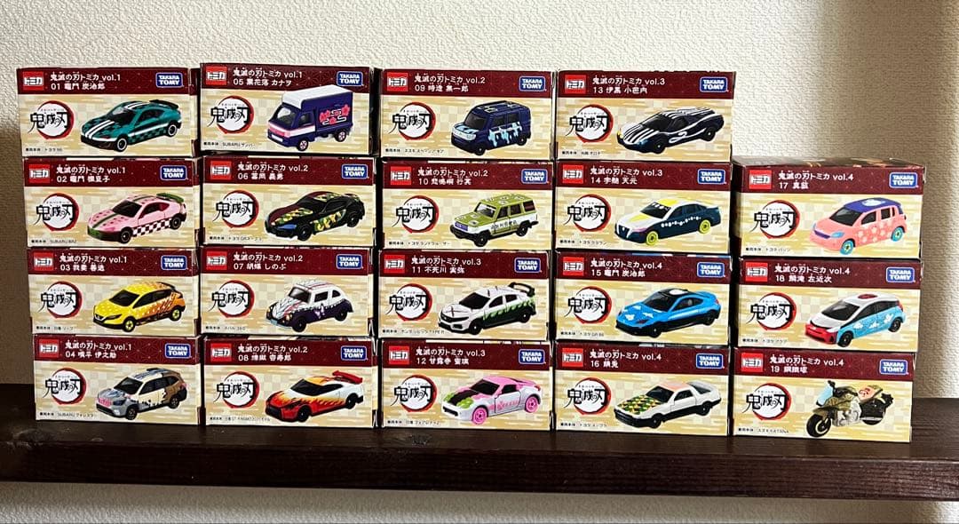 トミカ 鬼滅の刃 全19種セット
