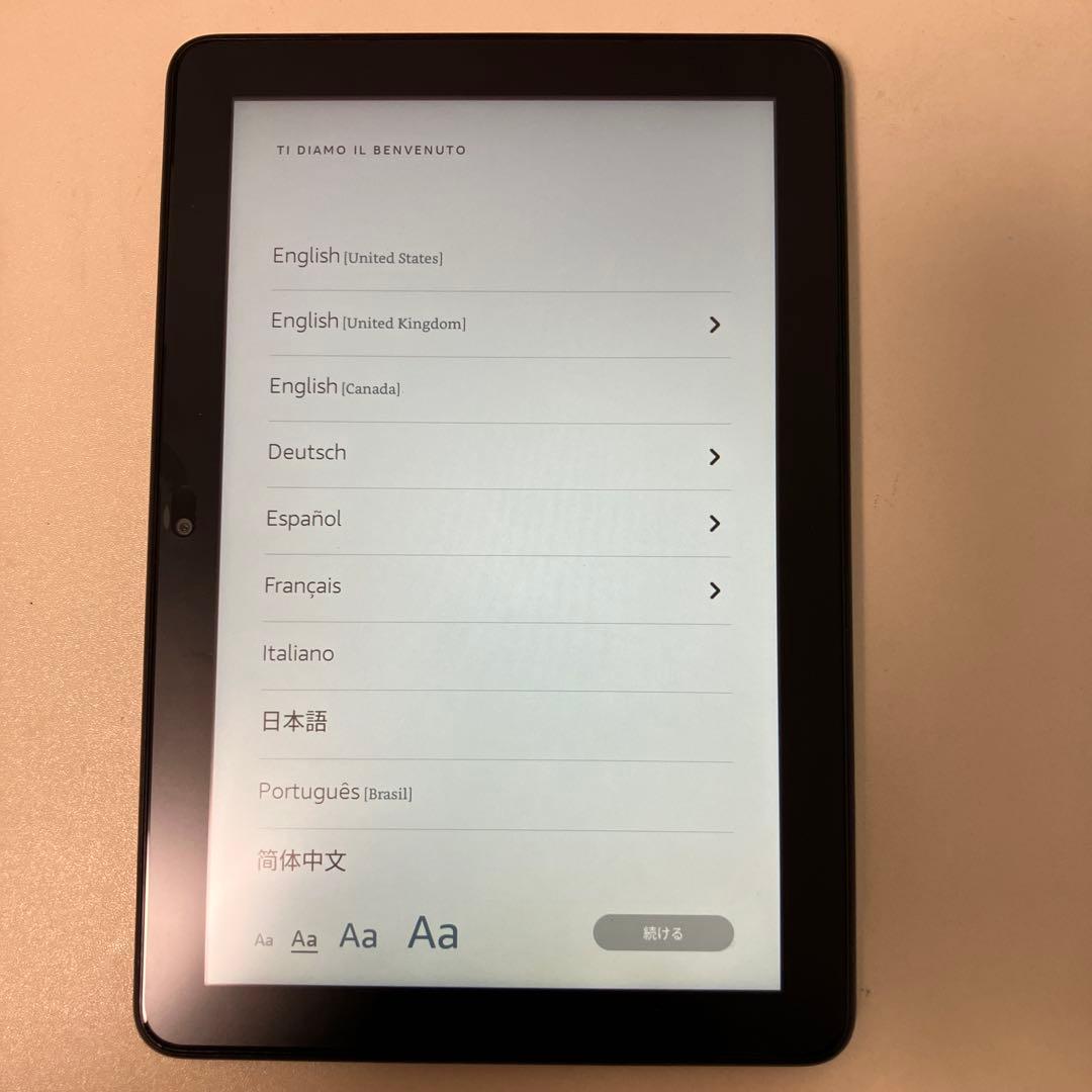 美品 Fire HD 8 最新第12世代(2024) ケース／フィルム／バンド付