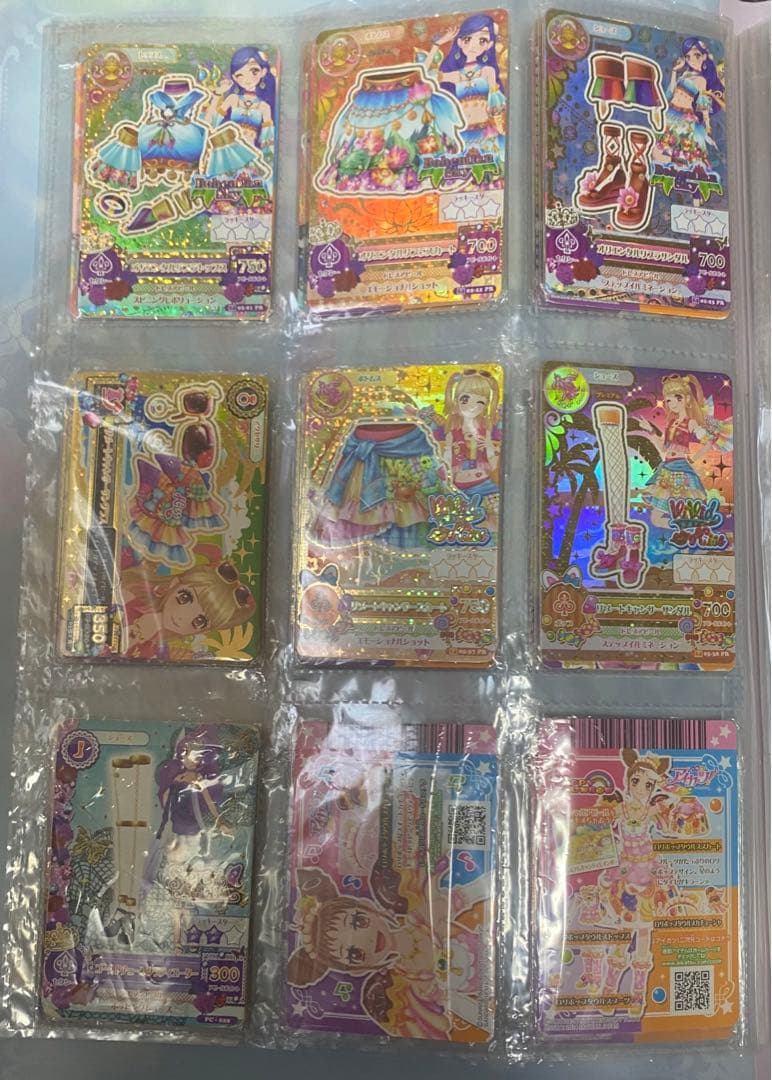 アイカツカード　プレミアム　まとめ売り　バラ売り可能