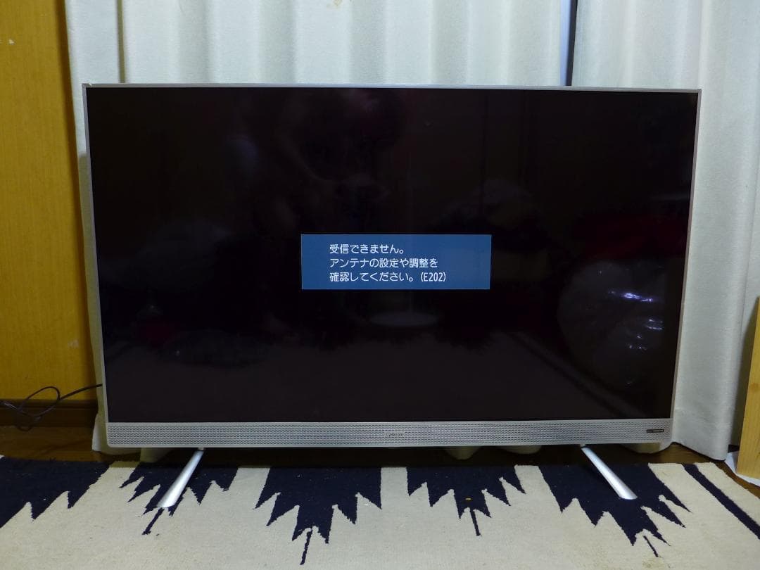 新品未使用49インチ山善4KテレビONKYOスピーカー搭載QRT-49W