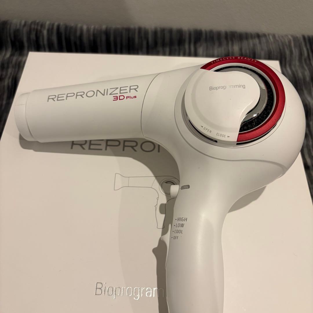 【極美品人気モデル】REPRONIZER 3D Plus ヘアドライヤー
