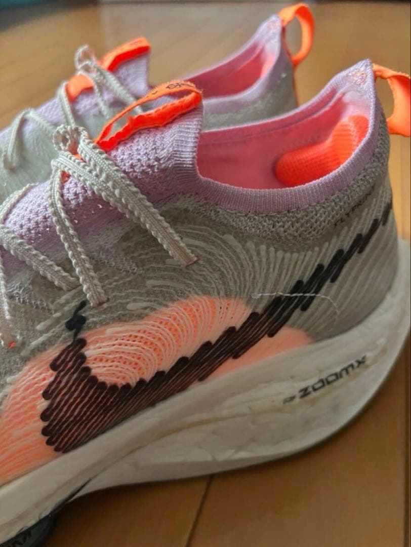 ナイキ エアズームアルファフライ ネクスト ネイチャー27.5cm NIKE