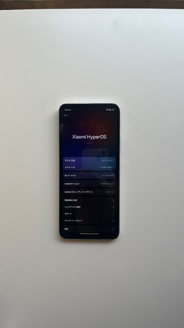 スマートフォン本体 Xiaomi Redmi 12 5G