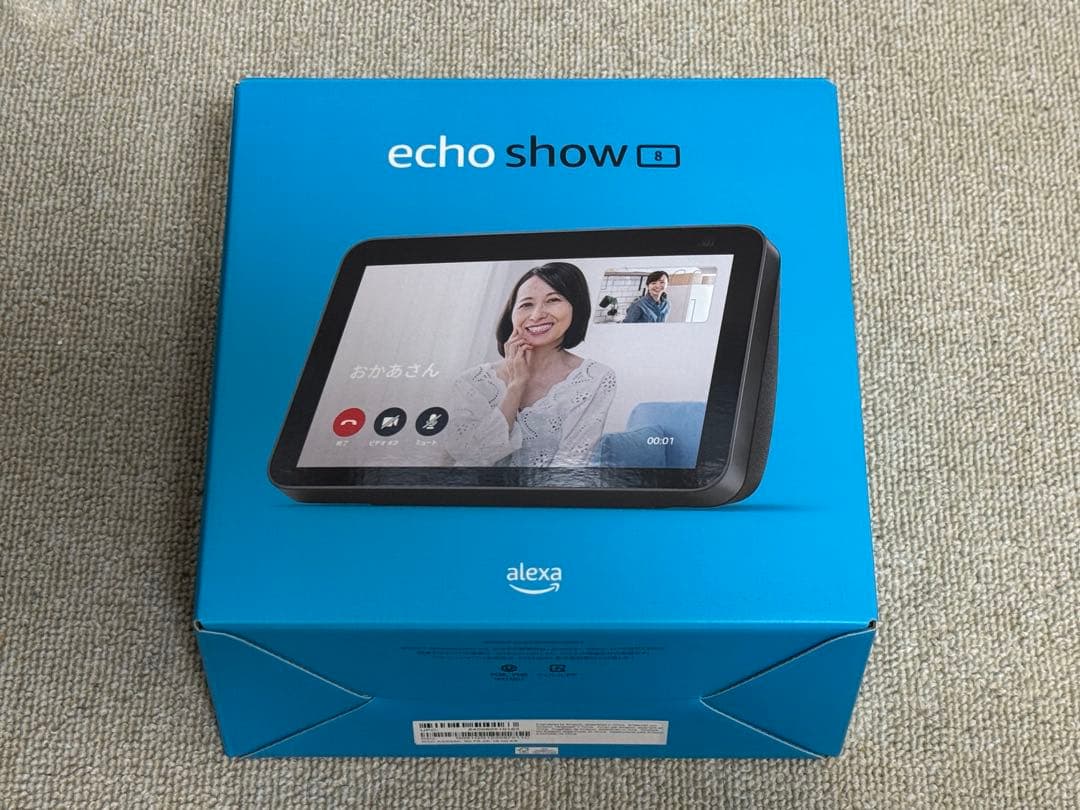 スマートスピーカー Echo Show 8 第2世代