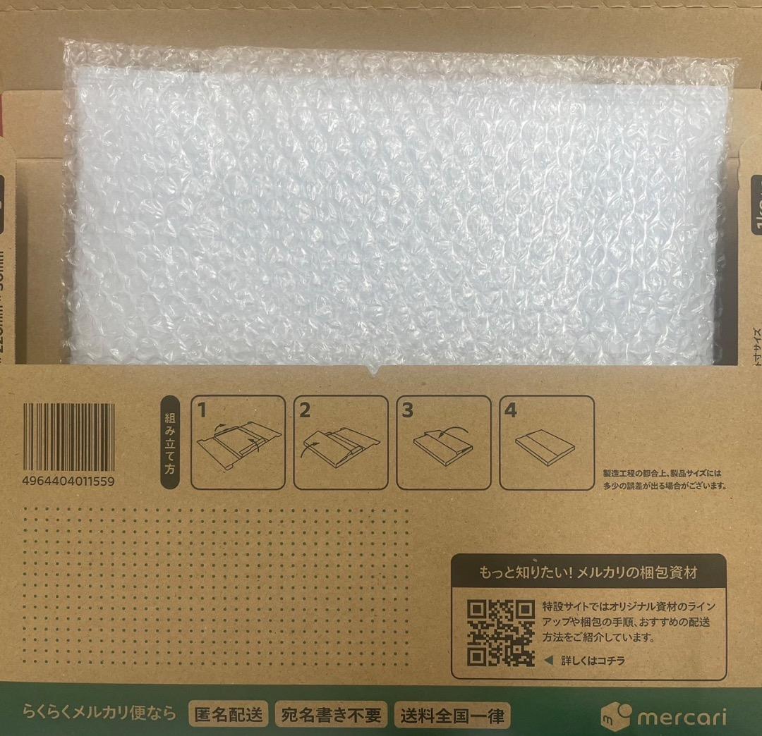 【PSA10・鑑定品】ポケモンカード イーブイ CHR VMAXクライマックス