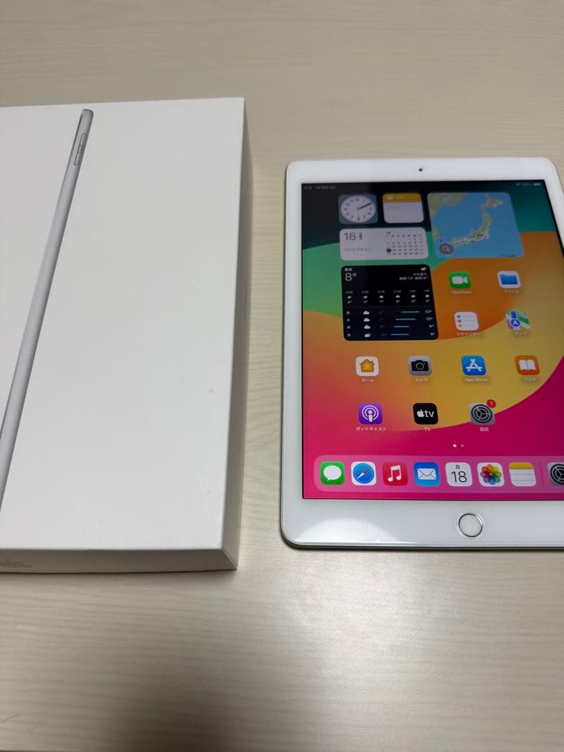 Apple iPad (第6世代) 128GB Wi-Fi セルラーモデル