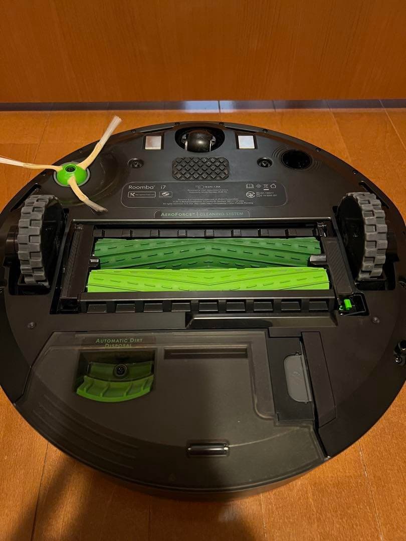 （直接受け渡し）ルンバi7+ アイロボット (iRobot) i755060