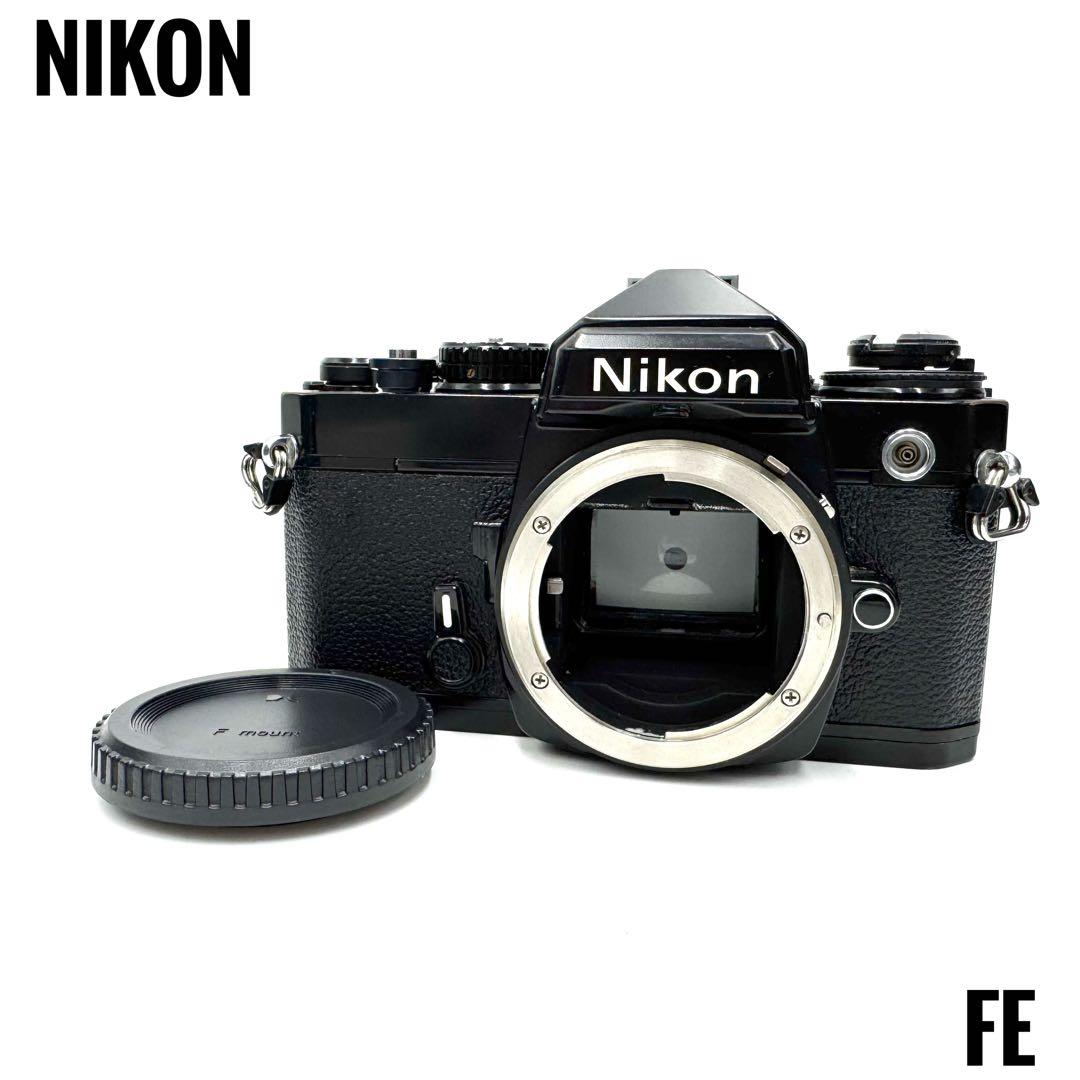 完動品 ニコン NIKON FE フィルムカメラ ボディ ブラック