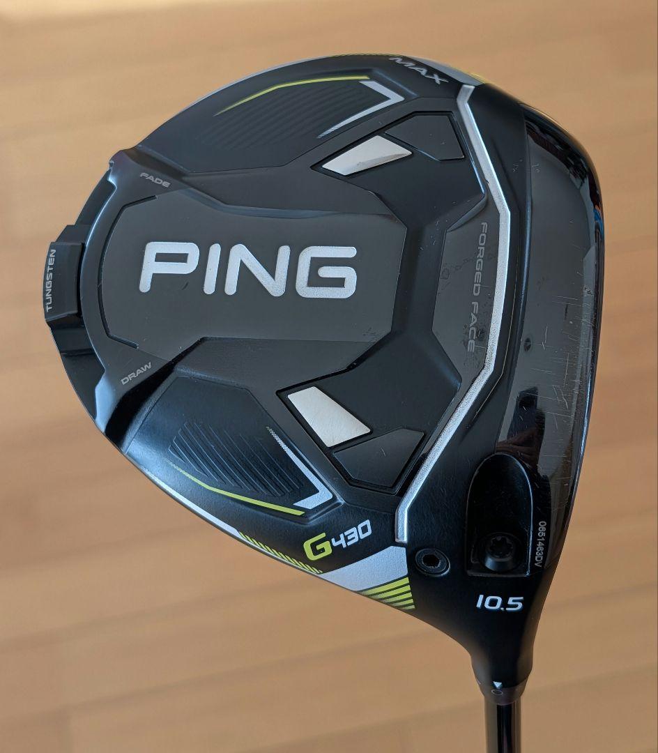 PING G430 MAX ドライバー　10.5度