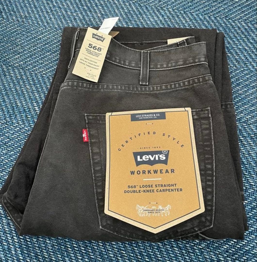 リーバイス568 ルーズストレート ダブルニー