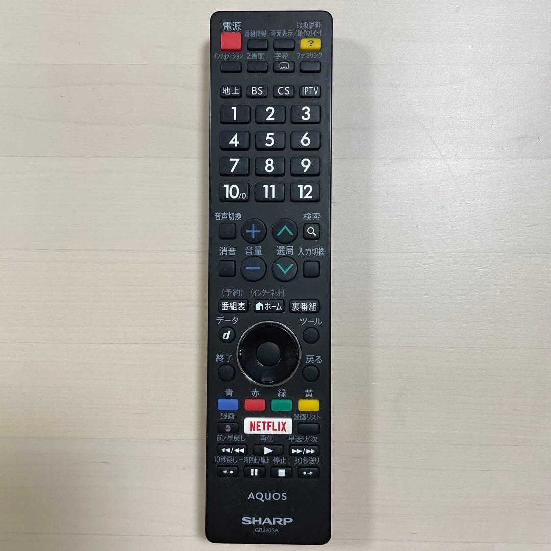 【ジャンク品】SHARP LC-60US40 60インチ液晶テレビ