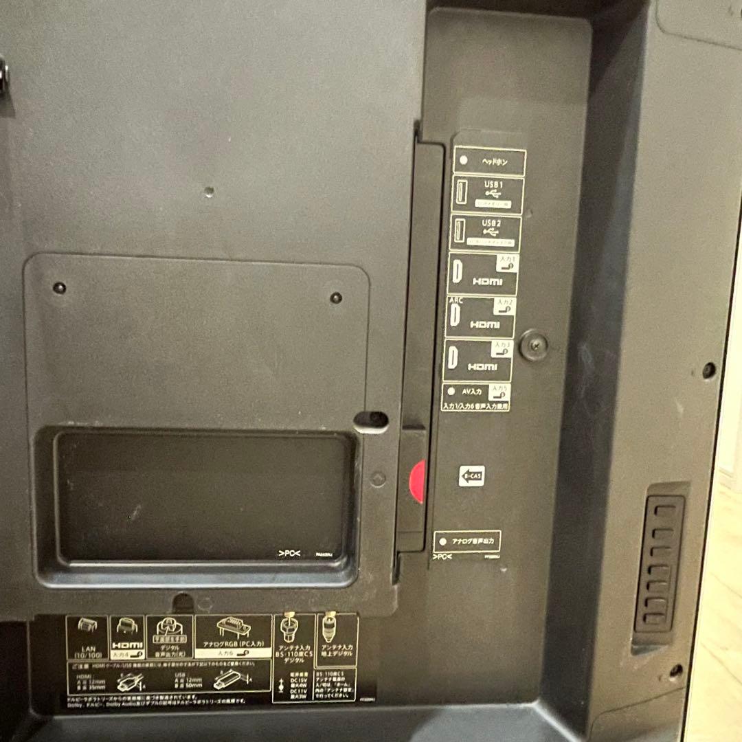 【ジャンク品】SHARP LC-60US40 60インチ液晶テレビ