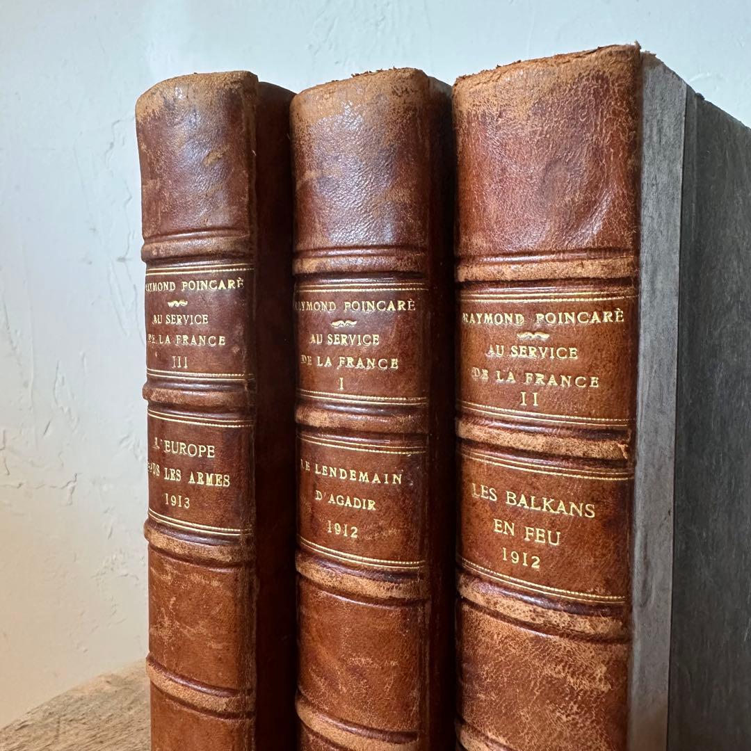 フランスアンティーク・洋書セット / アンティーク /ビンテージ / レトロ