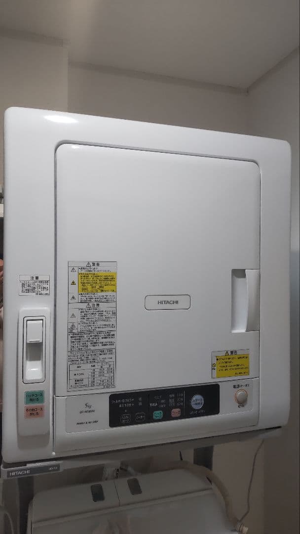 2021年製　日立 電気式乾燥機 DE-N50WV 5kg