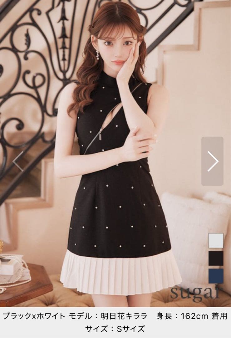 ♡　an ミニドレス　♡様以外のご購入はご遠慮願います。