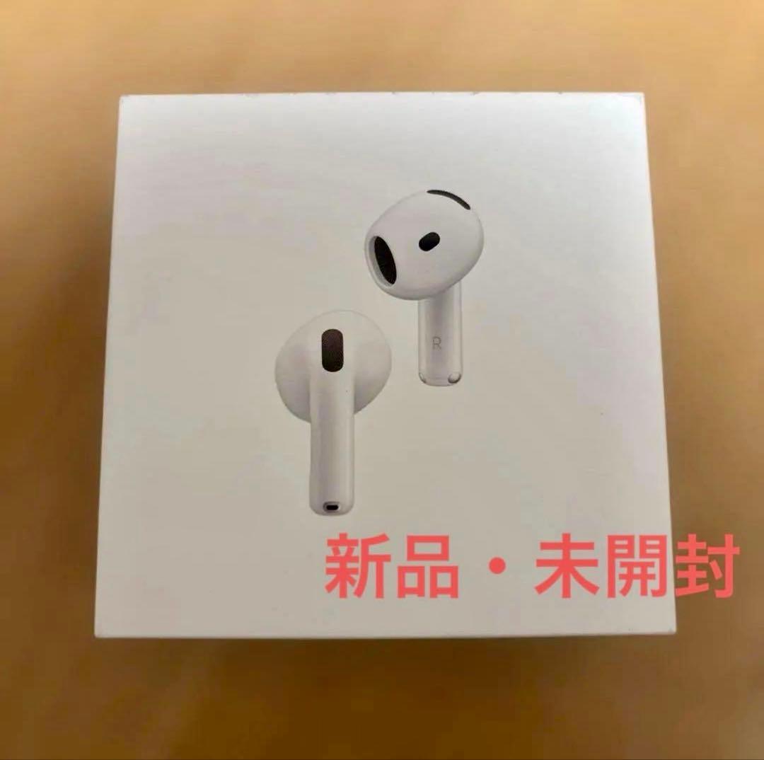 【新品・未開封】Apple AirPods 4 ANC機能搭載