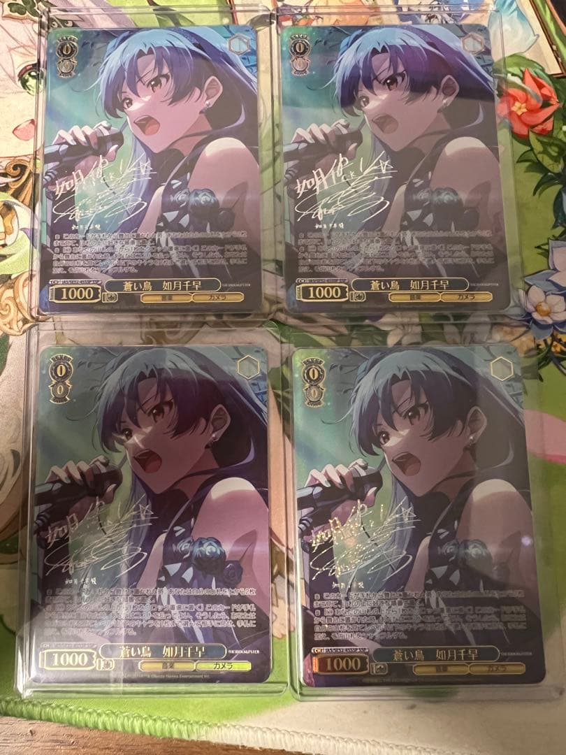 ね*認様 ヴァイスシュバルツ 蒼い鳥　如月千早SSP（サイン）