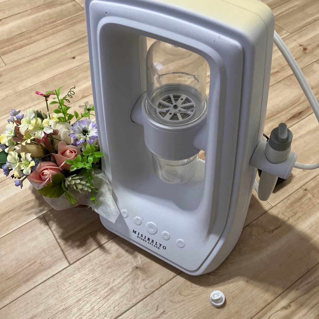 ミシレルト　ハイドロスプラッシュ本体