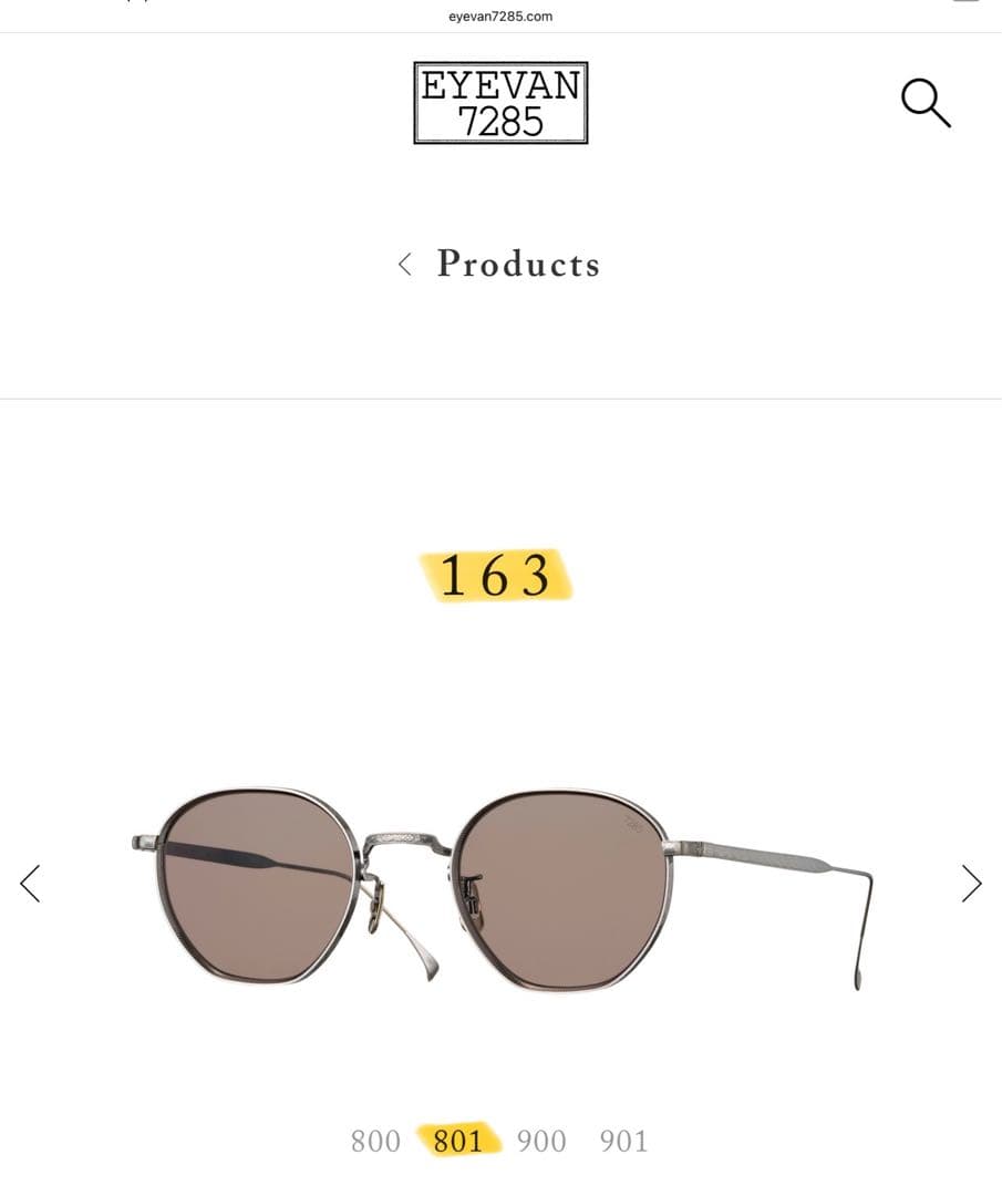【2度使用の美品】eyevan7285 163の801