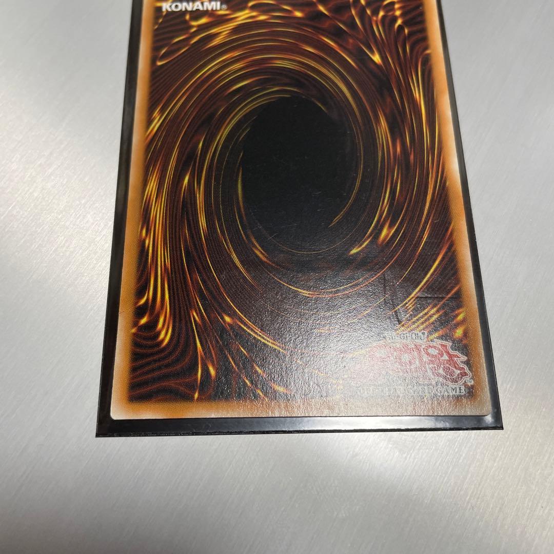 あ*k様 【同梱200円引】遊戯王　韓国版　レリーフ　1st 氷帝メビウス　アジ