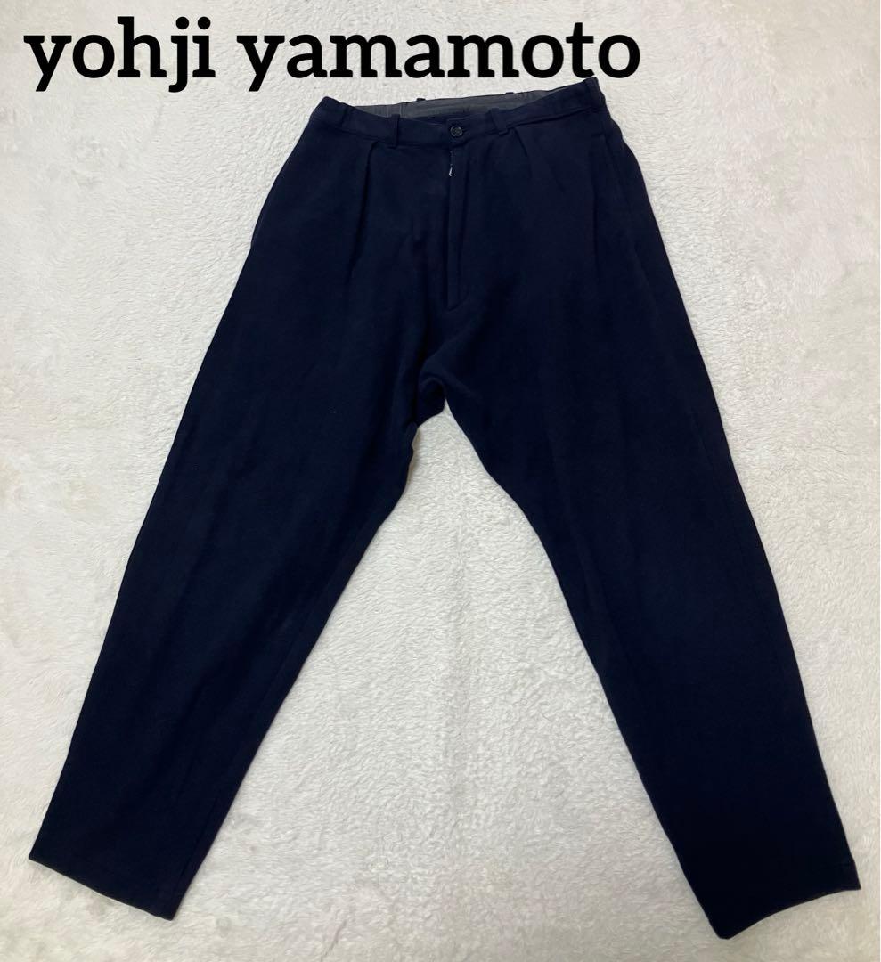 希少　90s yohji yamamoto pour homme サルエルパンツ