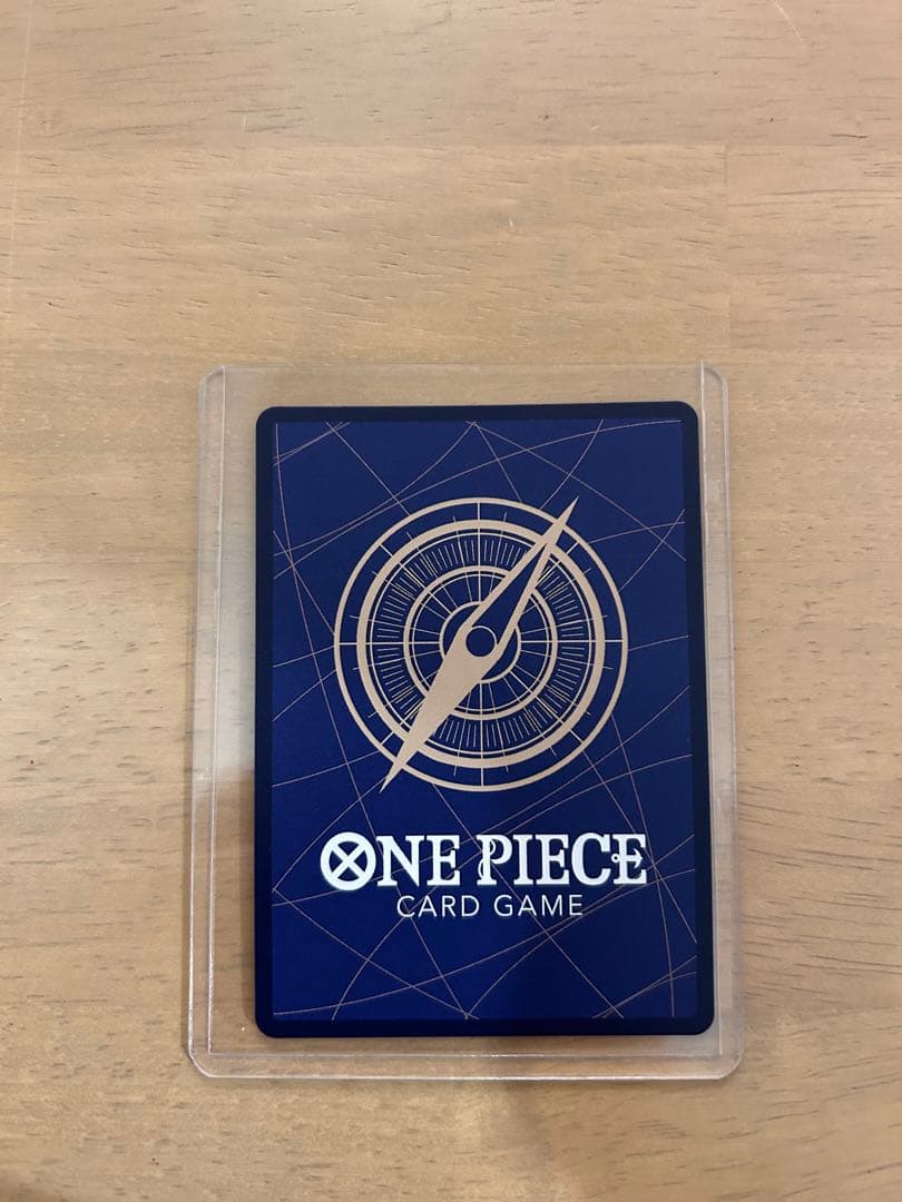 ワンピースカード　モンキー・D・ルフィカード