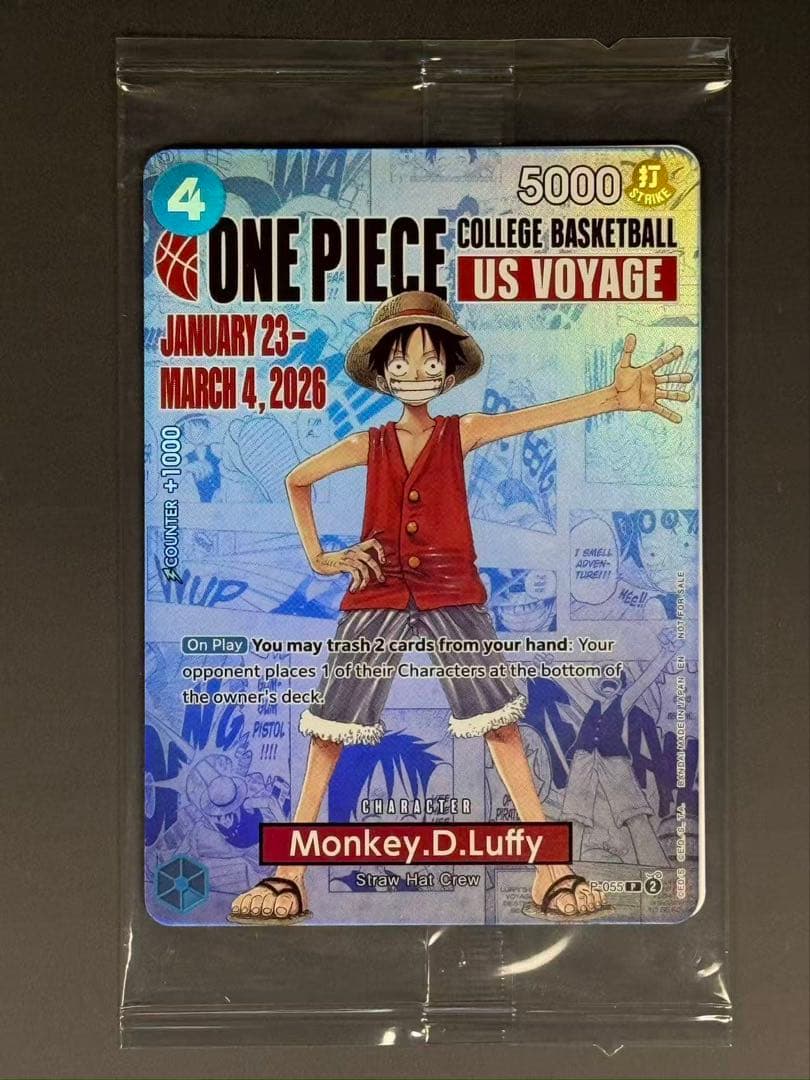 モンキー・D・ルフィ アメリカ 大学 バスケ 限定 プロモ 未開封 当日発送