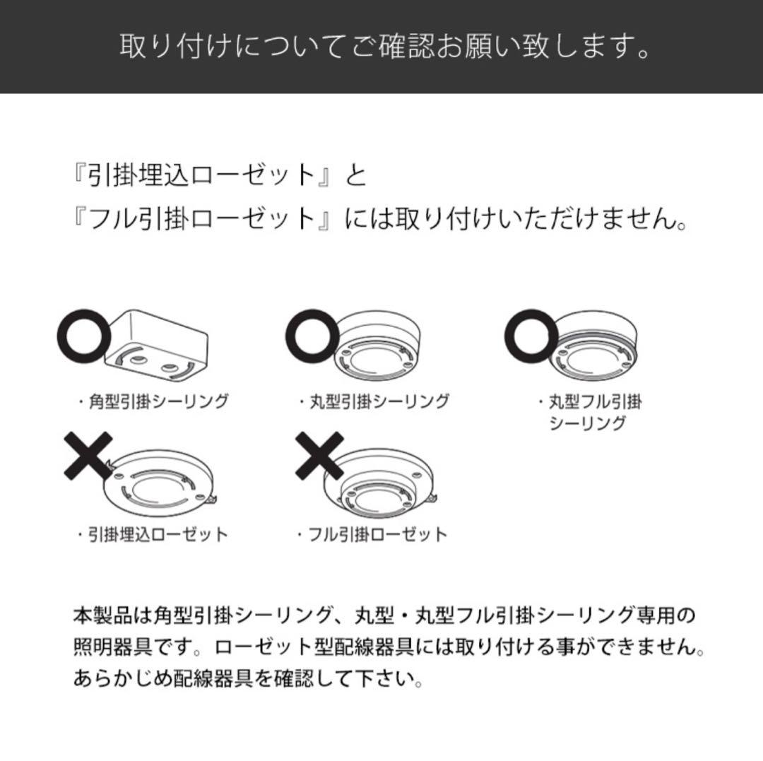 ART WORK STUDIO シーリングライト AW-0515