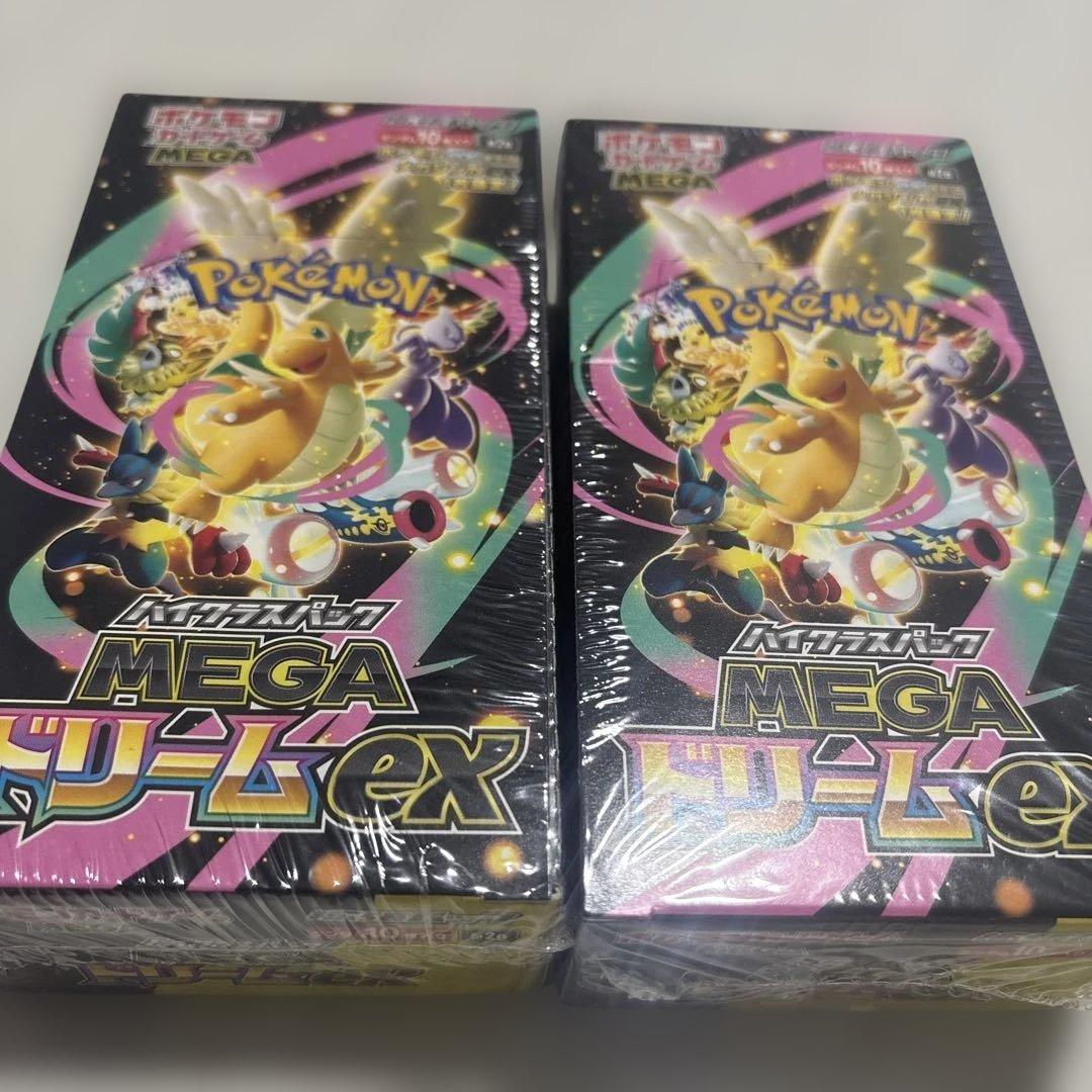 ポケモン MEGAドリームex 2BOX シュリンクあり！