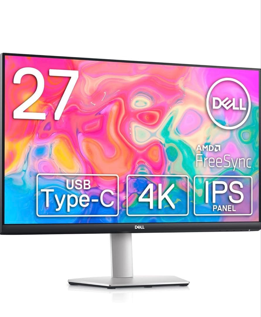 専用 DELL S2722QC 27インチ 4K IPSモニター