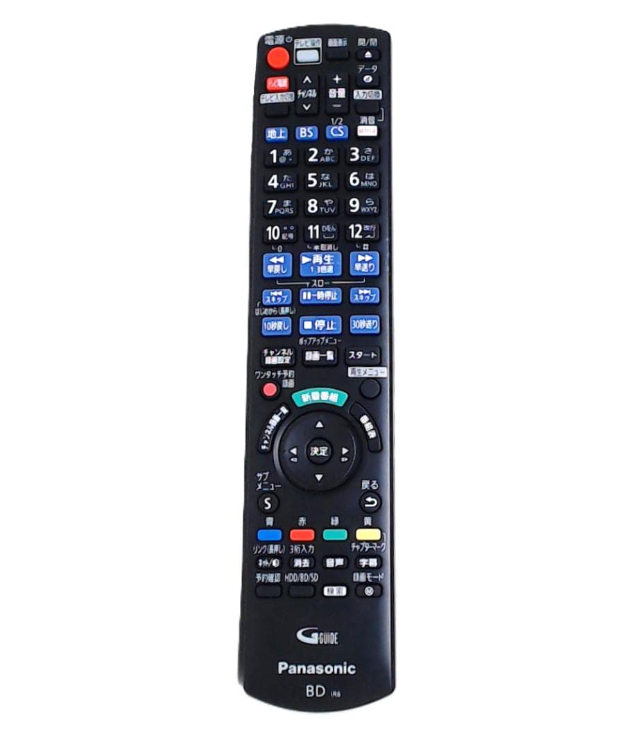 Panasonic 最大6ch全録 ブルーレイレコーダー DMR-BRX2000