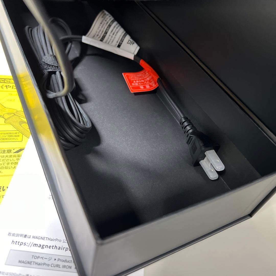 マグネットヘアプロ カールアイロン26mm HCC-G26DG