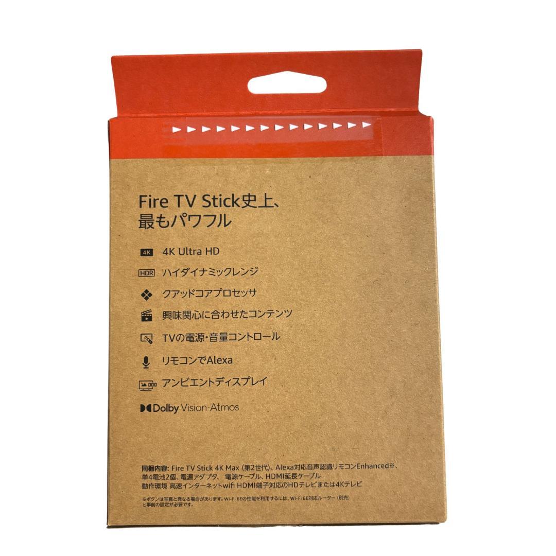 新品未開封 amazon Fire TV Stick 4K MAX プチプチ梱包
