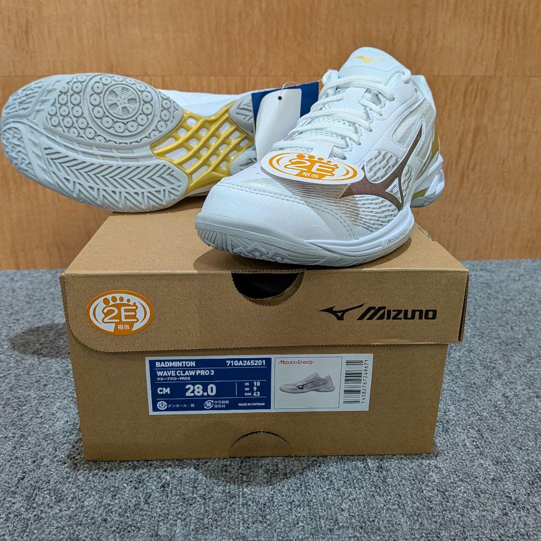 【新品未使用】ウエーブクロープロ3/28.0/バドミントンシューズ