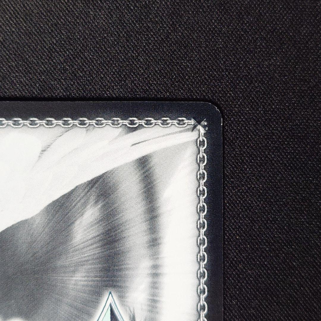 紅魔族一の天才 めぐみん SP