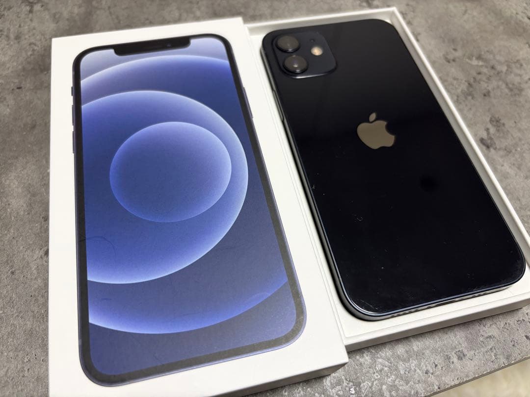 【美品】iPhone12 128GB SIMフリー 本体 箱付き