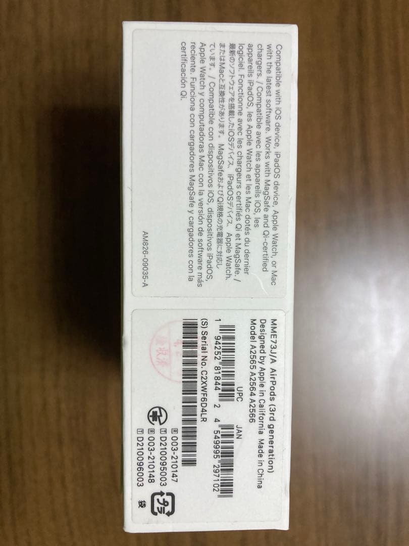 【新品未開封】 Applepencil (第2世代)AirPods (第3世代)