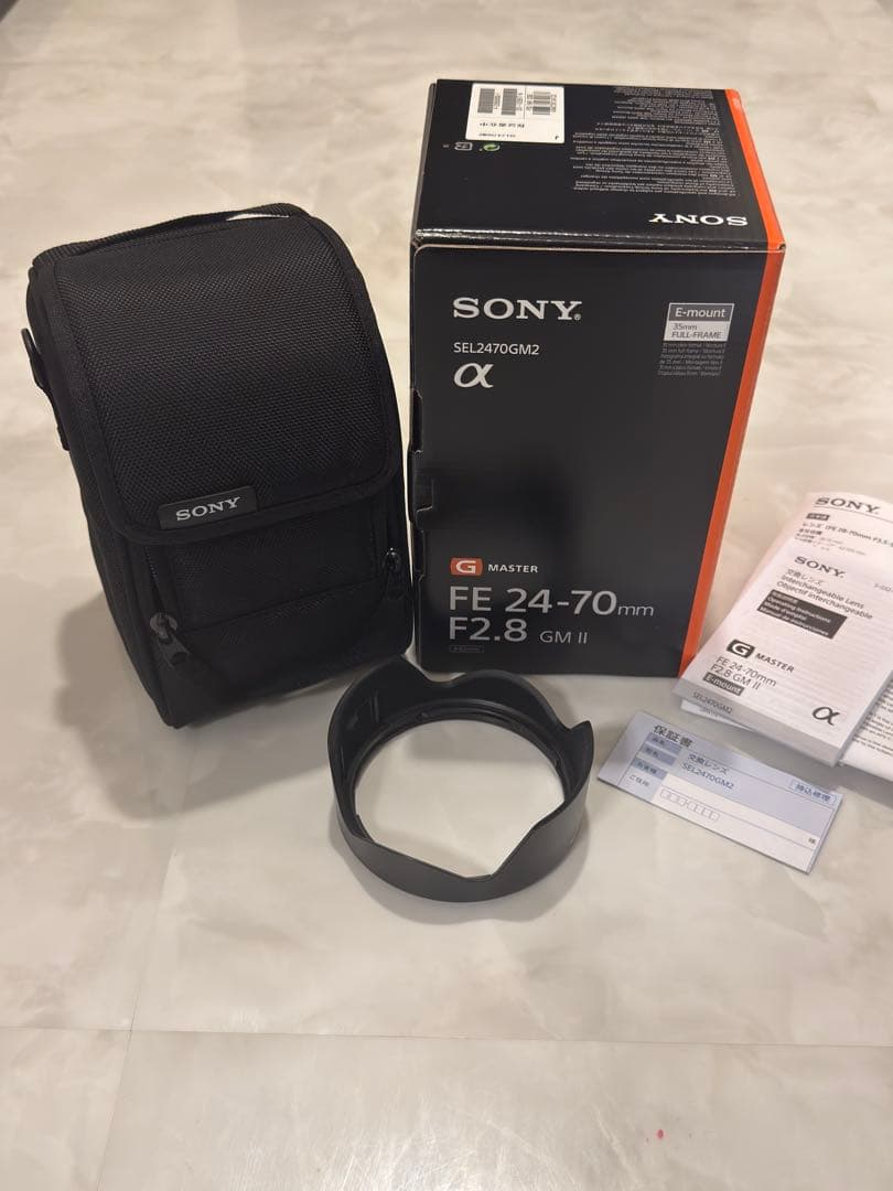 レンズ(ズーム) SONY FE 24-70mm F2.8 GM II G Master