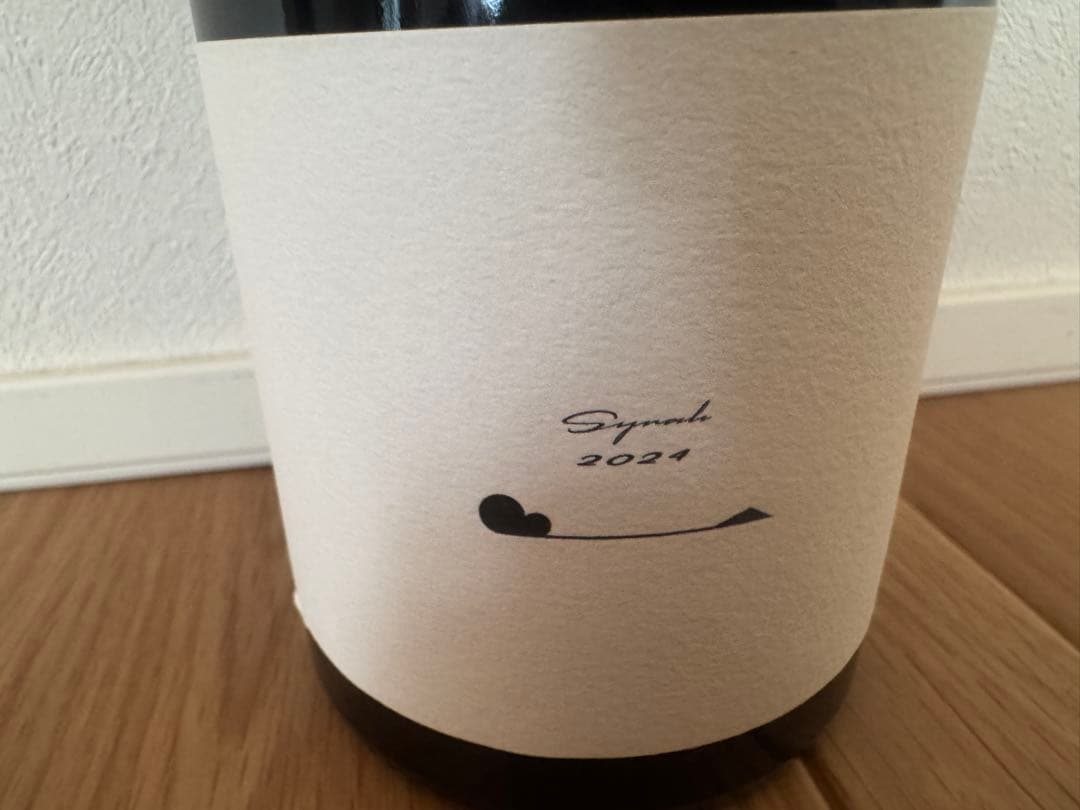 テールドシエル　シラー　2024