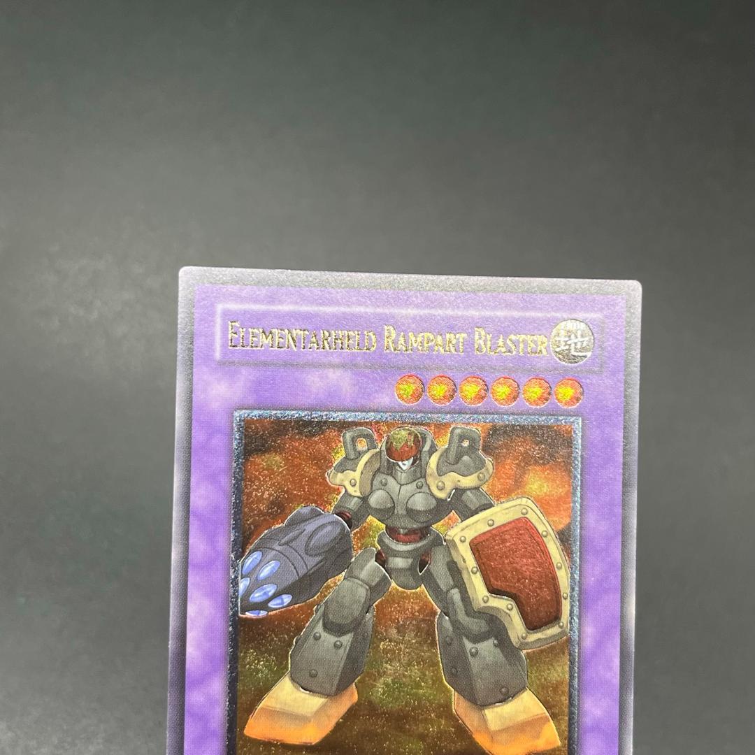 遊戯王　Ｅ・ＨＥＲＯ ランパートガンナー/レリーフ/ドイツ/EU版 A-