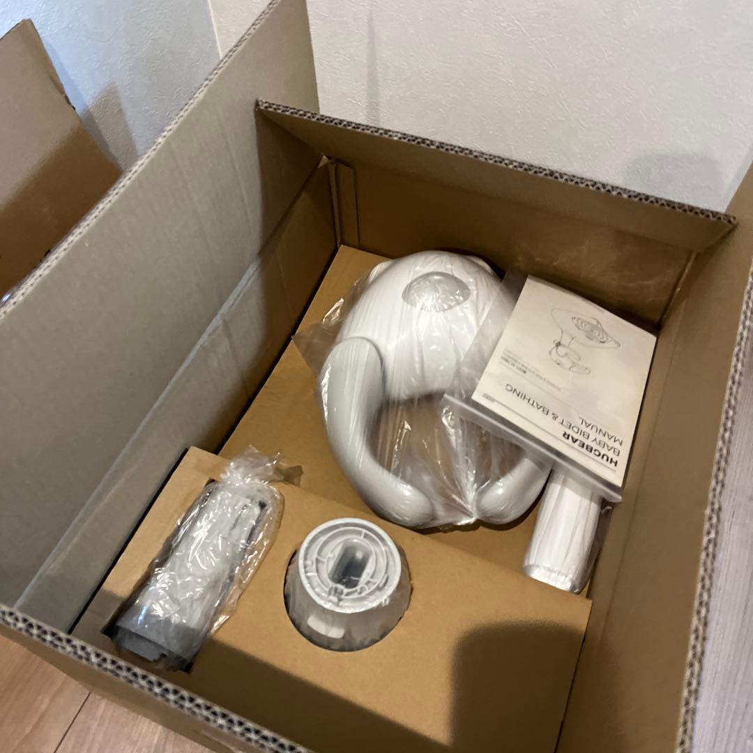 【新品未使用】ポレッド poled ハグベアー アップグレード品