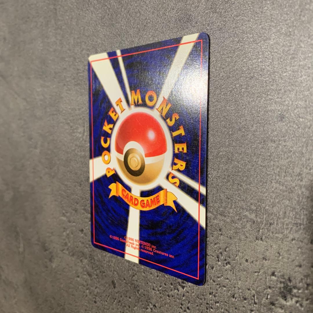 ハガネール ★ 拡張パック第1弾 金、銀、新世界へ…