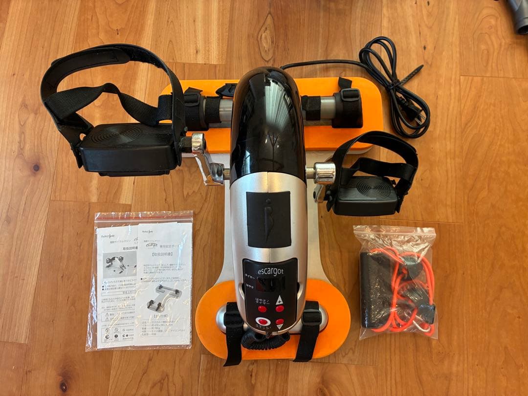 電動サイクルマシン escargot 2