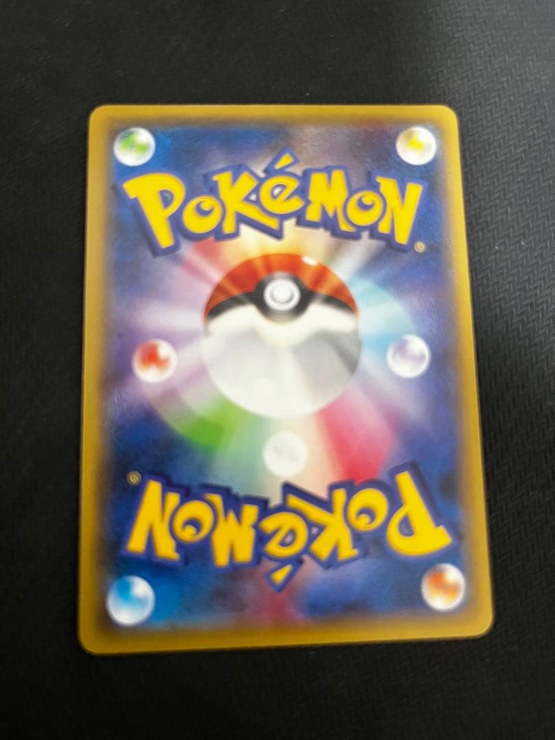 チルタリス 小学館のポケモンBOOKフェア PROMO XY クリアハミング